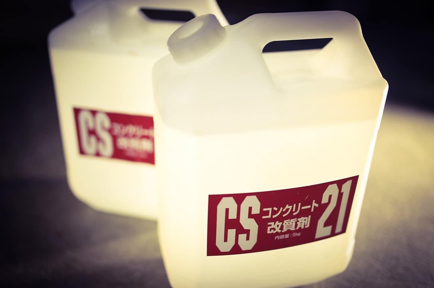 CS-21_太建工業株式会社